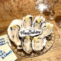 TOKYO KAKI STAND 渋谷道玄坂店 2