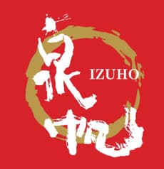 みそだれ鶏やき焼肉 泉帆 2