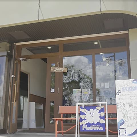 PLATONE プラトン 印場駅店