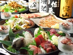 ゆるりと菜 村さ来 藤沢店 2