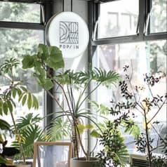 POPiNポップイン 2