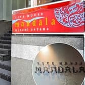 南青山MANDALA マンダラ 3