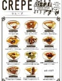 アームウッド コテージ ARMWOOD COTTAGE 3