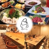 ゆかし 天神店 3