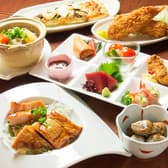 坐 茶土家 ざ ちゃっと 3