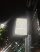 スパイス&ハーブ料理とお酒のambience 3