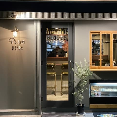 ペッシェニトロ