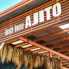 海の家 Beach House AJITO ビーチハウス アジト 2