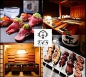 錦爽鶏と段戸山高原牛 フジヤ  豊橋駅前店 3