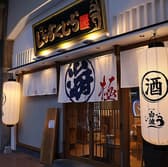 しらすくじら極 3