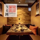 うま囲 藤沢駅南口店 3