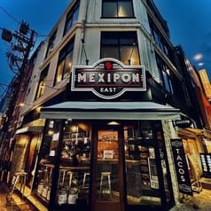 MEXIPON EAST メキシポンイースト 2