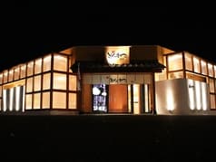 こだわりとんかつらくい 甲斐元店 2