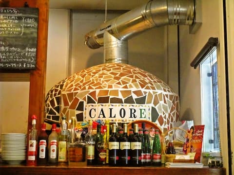 PIZZERIA CALORE