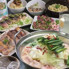 弘明寺 ホルモン yawd 2