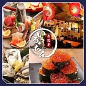 居酒屋 いろりあん すすきの店 3