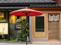 羽衣茶寮浅草本店 2