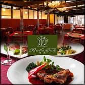 ロビンソン 烏丸 3