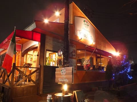 イタリア食堂 Terra Mater