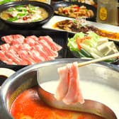 中華の酒趣庵 住吉店 3