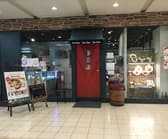 グーテ ブレッド ダイニング 3