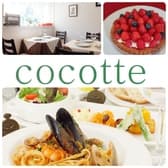 ココット cocotte 3