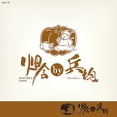 Vegetable Dining 畑舎 はなれ 3