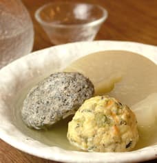 こなから 新丸ビル 2