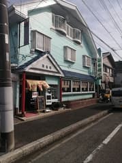 中華料理 栄香楼 2