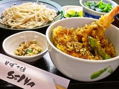 そばてらす SEIYA 2