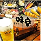 串カツ・釜飯 味楽 深井店 3