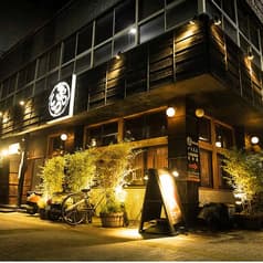 焼肉の家 いちえん 本店 2