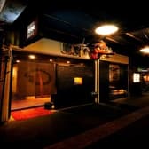 てんぐの隠れ家 3