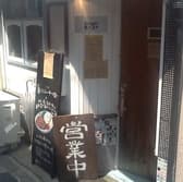 Ginger モノコト 3