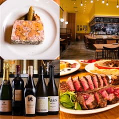 ビストロソングラムシャルボン Bistro CentGrammes Charbon 2