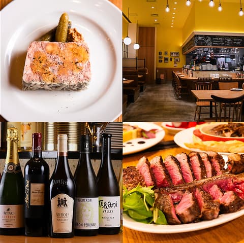 ビストロソングラムシャルボン Bistro CentGrammes Charbon