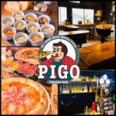 イタリアンバル PIGO ピゴ 町田店 3