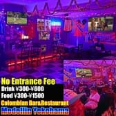 メデジン・ヨコハマ 3