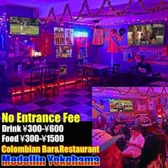 メデジン・ヨコハマ 2