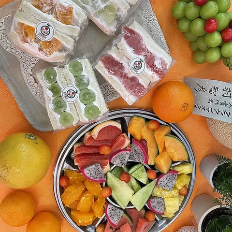 トップフルーツ八百文