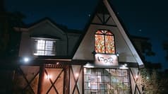 にの家 柳川店 2