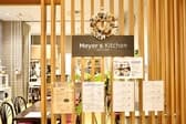 Meyer s Kitchen マイヤーズキッチン 3