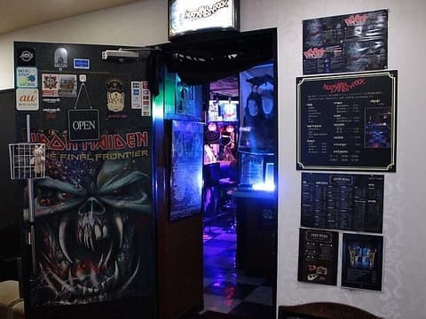 Music Bar LANDS ROCK