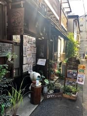 元気カフェ&ギャラリー 2