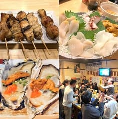焼き鳥 海鮮 男気!! 大和本店 2
