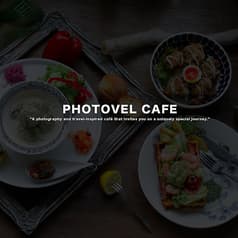 photovel cafe フォトベルカフェ 長久手 2