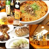 麺屋食堂 まさお 3