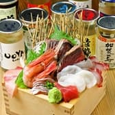 UOYAしげぞう 府中店 3