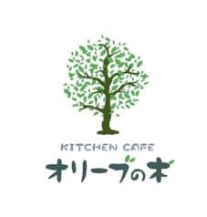 キッチンカフェオリーブの木 2