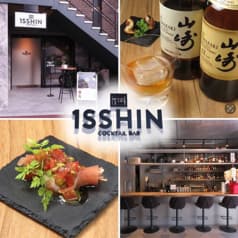 1SSHIN COCKTAIL BAR イッシン カクテル バー 2